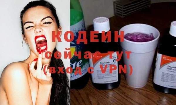 mdpv Горняк